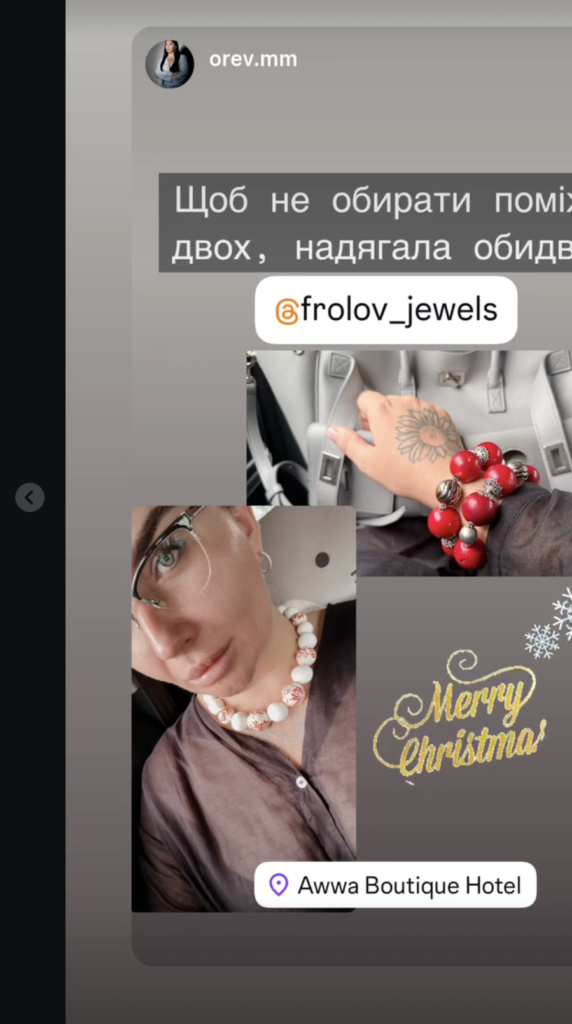 Instagram story by orev.mm wearing two Frolov Jewels bracelets